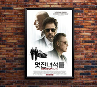 Stand Up Guys 2012 - Al Pacino - South Korea - Classic Movie Poster