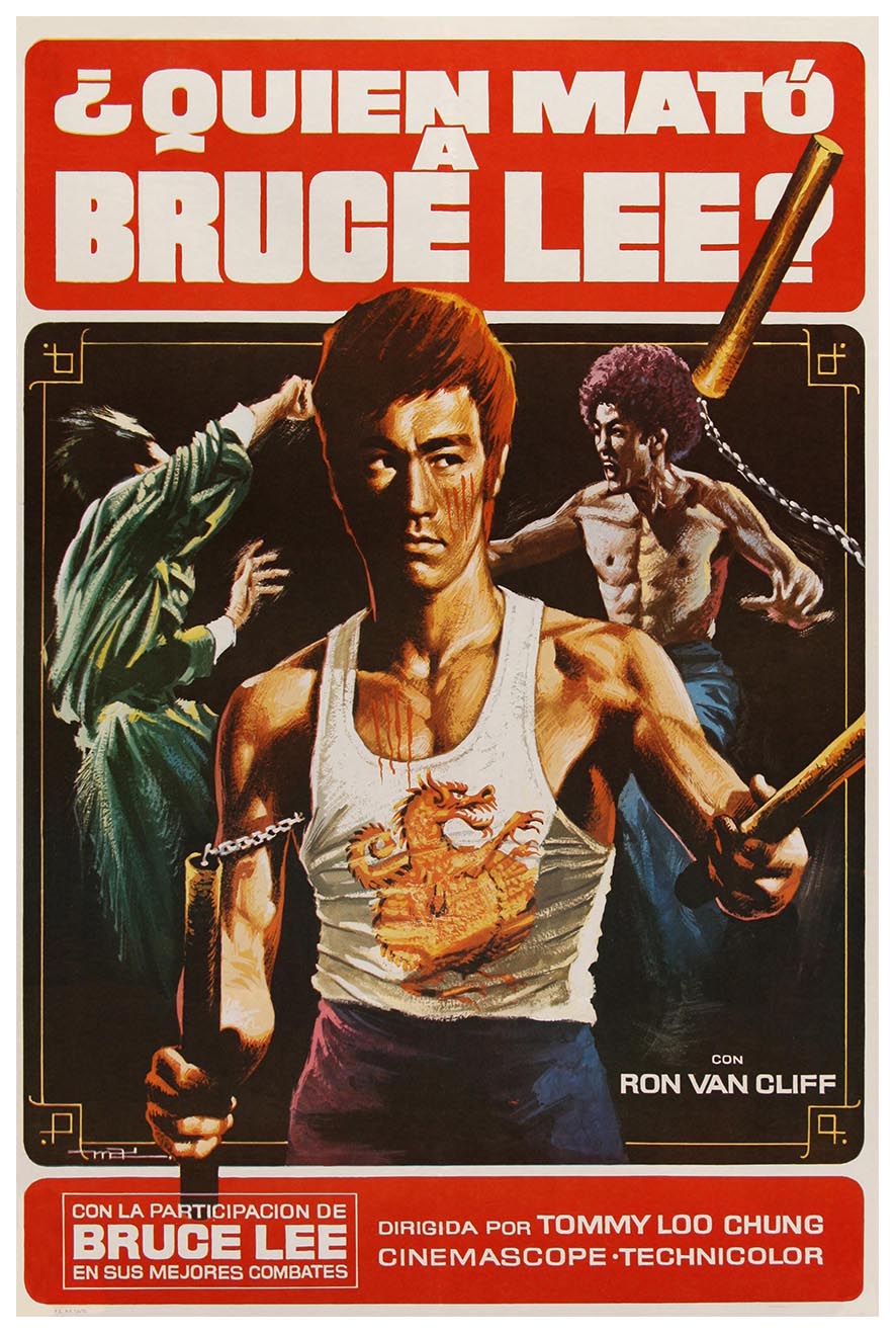 The Death of Bruce Lee - 1975 - Spanish - Vintage Classic Kung Fu Movie Poster