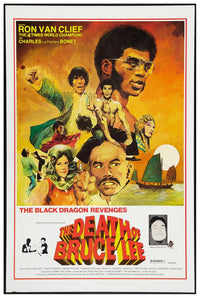 The Death of Bruce Lee - 1975 - Vintage Classic Kung Fu Movie Poster