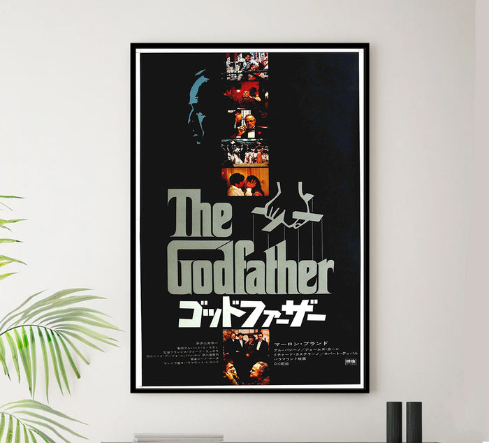 The Godfather 1972 - Al Pacino - Japan (2) - Classic Movie Poster