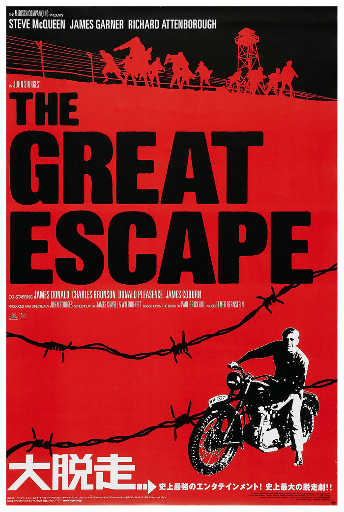 The Great Escape 1963 - Steve McQueen - Japan - Classic Movie Poster