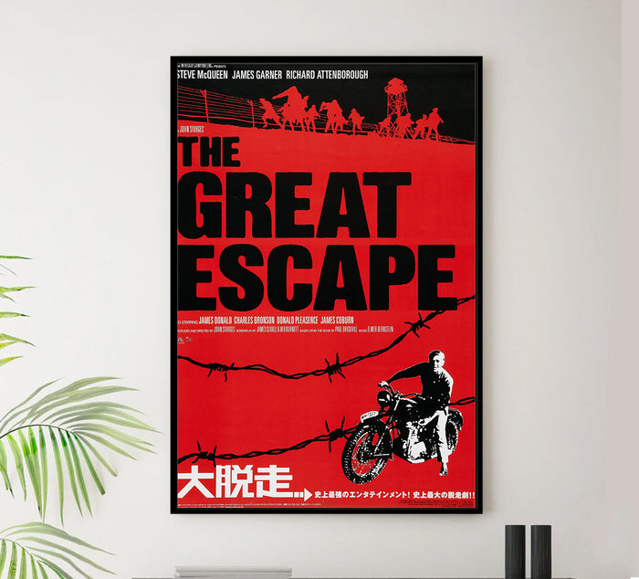 The Great Escape 1963 - Steve McQueen - Japan - Classic Movie Poster