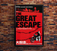 The Great Escape 1963 - Steve McQueen - Japan - Classic Movie Poster