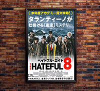 The Hateful Eight 2015 - Japanese - Kane Russell - Vintage Classic Movie Poster