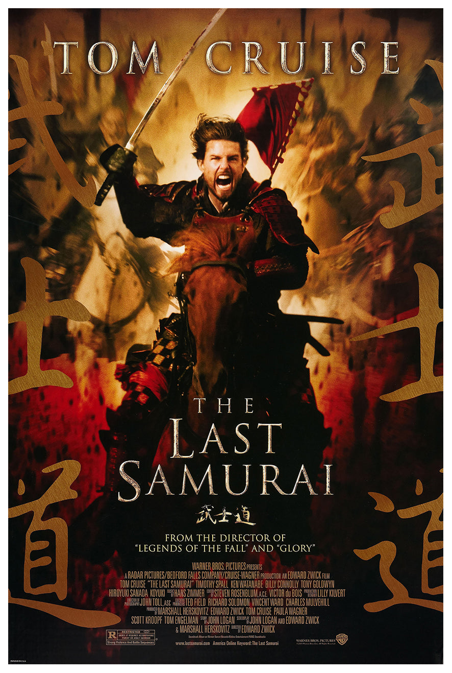 The Last Samurai 2003 v1 - Classic Movie Poster – Lost Island
