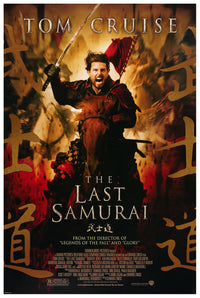 The Last Samurai 2003 v1 - Classic Movie Poster