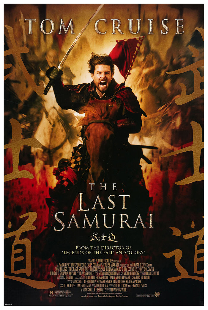 The Last Samurai 2003 v1 - Classic Movie Poster