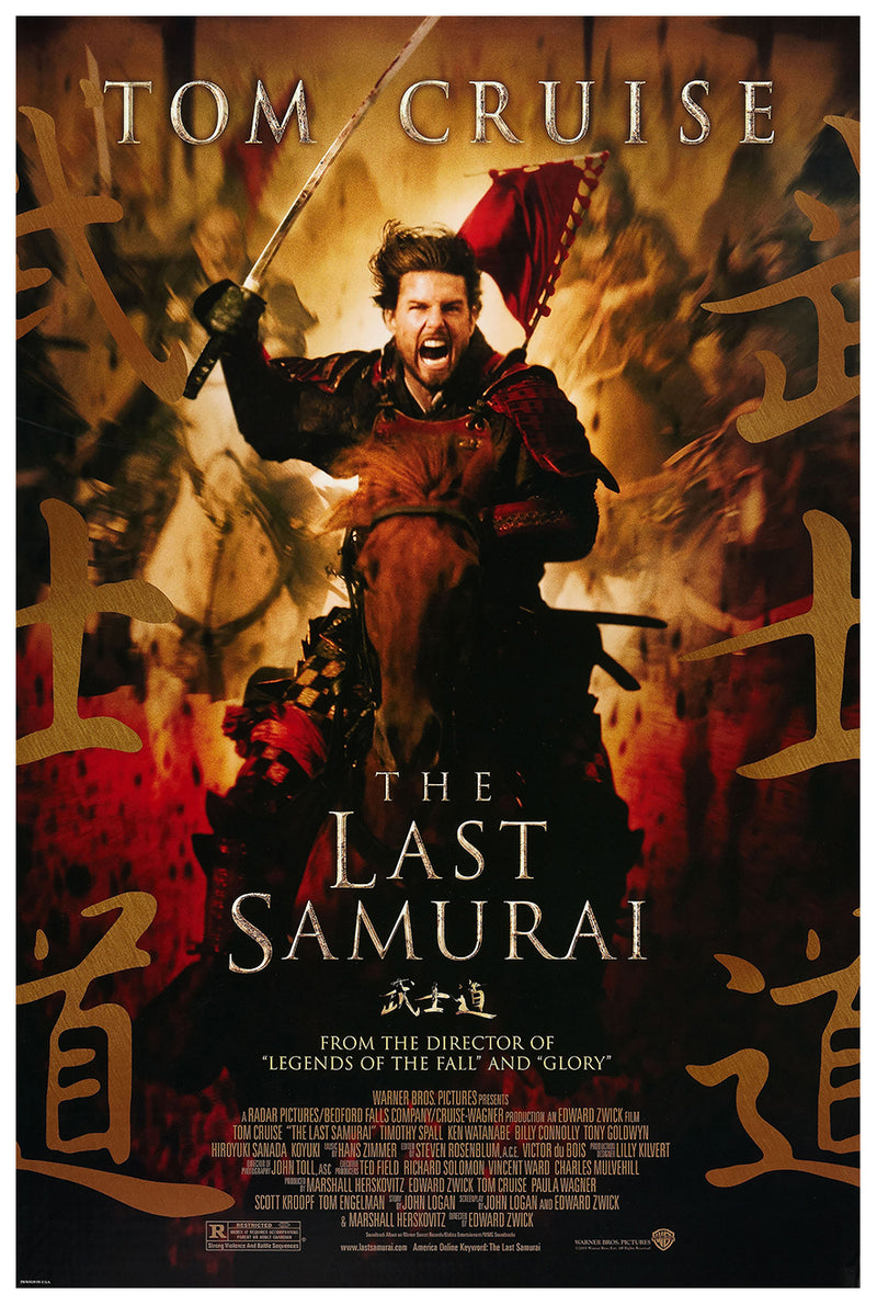 The Last Samurai 2003 v1 - Classic Movie Poster