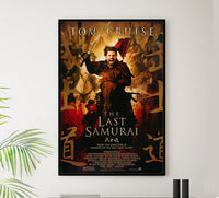 The Last Samurai 2003 v1 - Classic Movie Poster