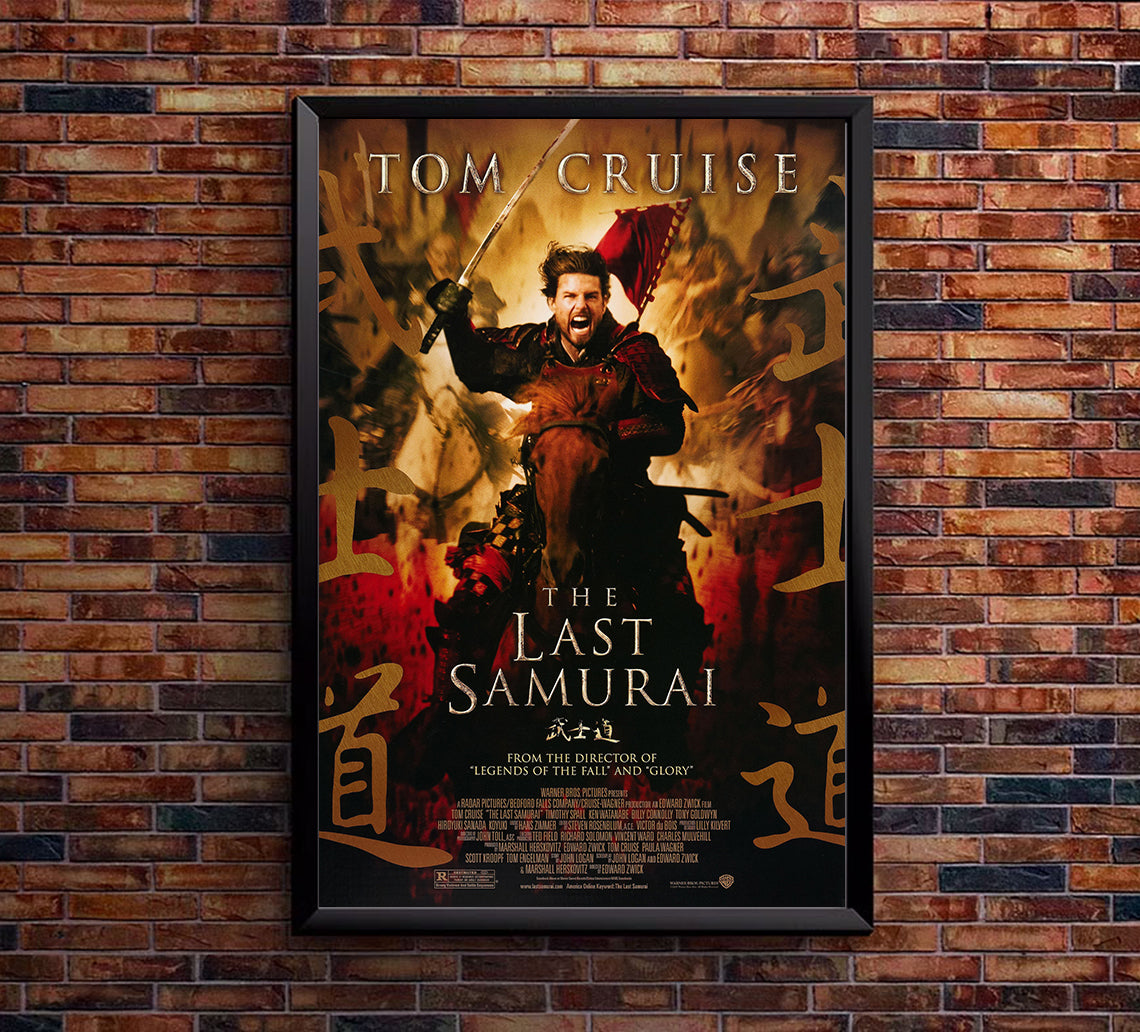 The Last Samurai 2003 v1 - Classic Movie Poster