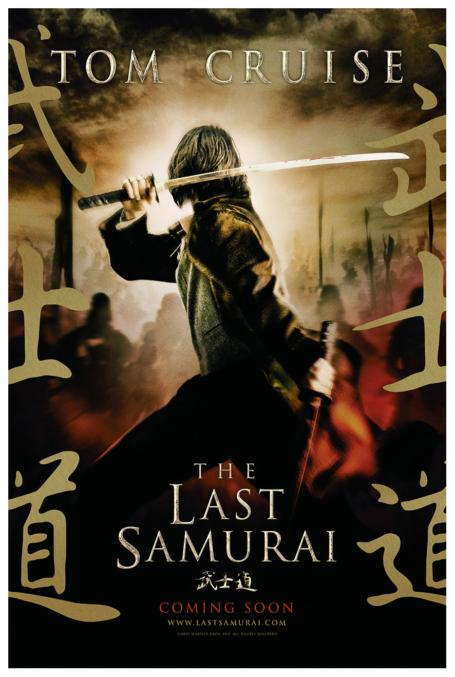 The Last Samurai 2003 v2 - Classic Movie Poster