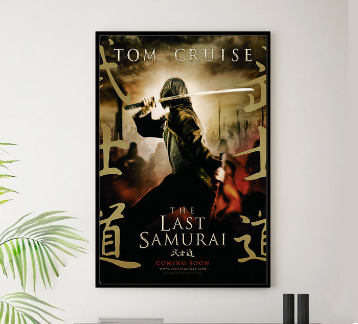 The Last Samurai 2003 v2 - Classic Movie Poster