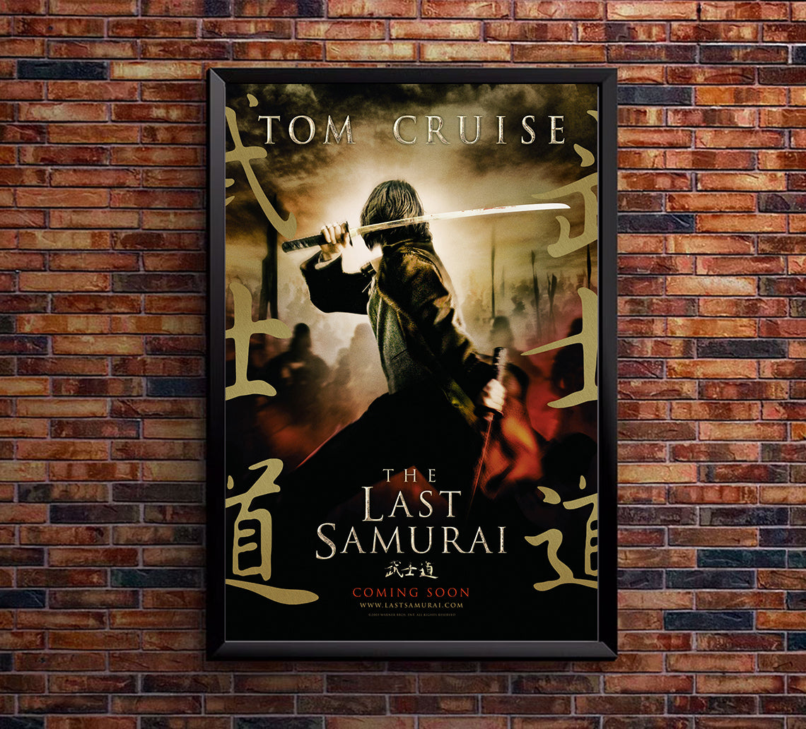 The Last Samurai 2003 v2 - Classic Movie Poster