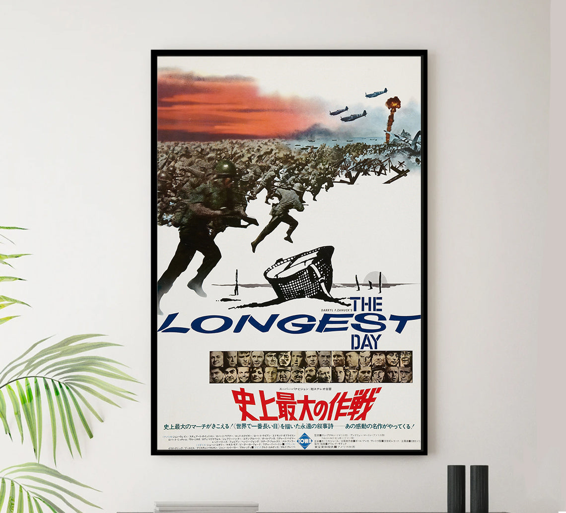 The Longest Day 1962 - Richard Burton - Japan - Classic Movie Poster