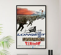 The Longest Day 1962 - Richard Burton - Japan - Classic Movie Poster