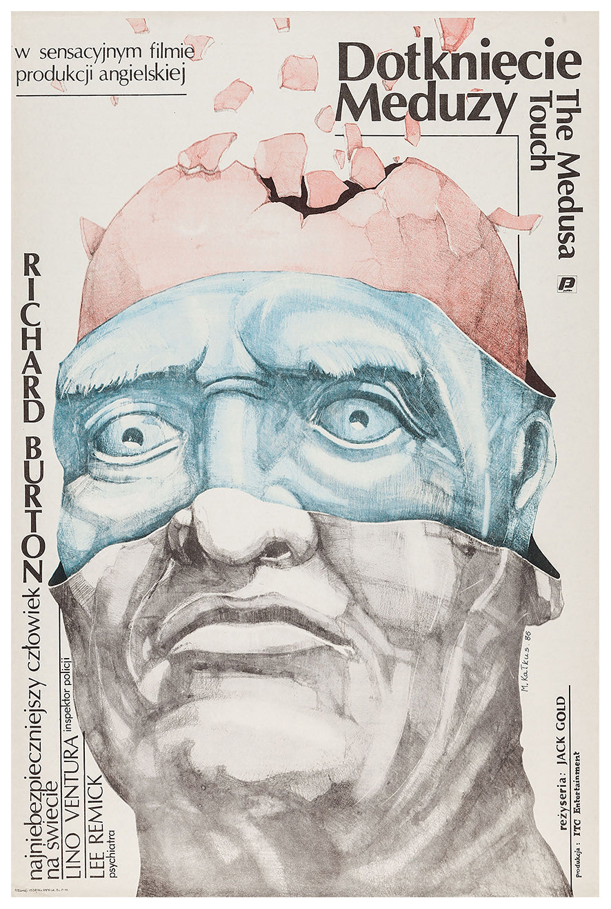 The Medusa Touch 1978 - Richard Burton - Poland - Classic Movie Poster