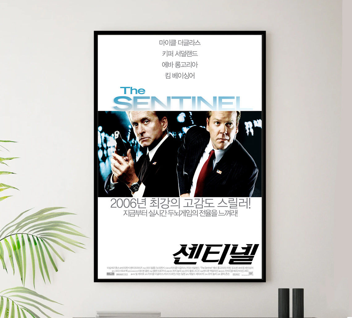 The Sentinel 2006 - Michael Douglas - South Korea- Classic Movie Poster