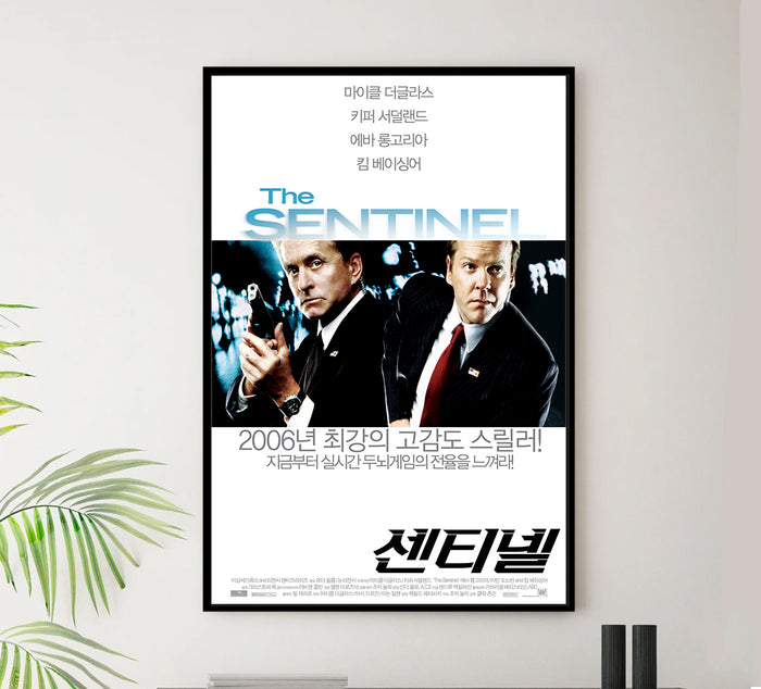 The Sentinel 2006 - Michael Douglas - South Korea- Classic Movie Poster