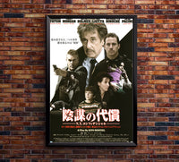 The Son of No One 2011 - Al Pacino - Japan - Classic Movie Poster