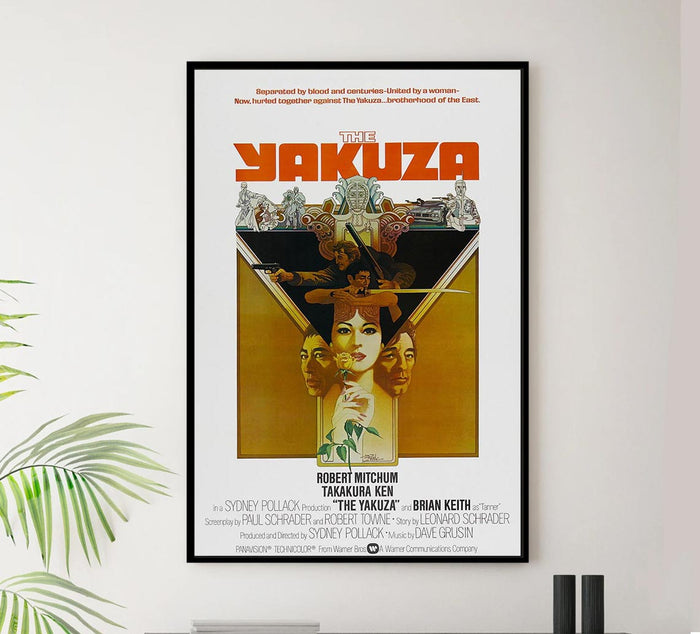 The Yakuza 1974 - Robert Mitchum - Vintage Classic Movie Poster