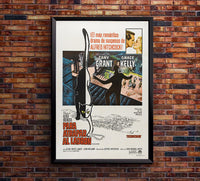 To Catch a Thief 1955 - Cary Grant - Argentina - Classic Movie Poster