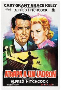 To Catch a Thief 1955 - Hitchcock - Japan - Classic Movie Poster