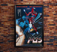 Tron 1982 - Japan - Classic Movie Poster