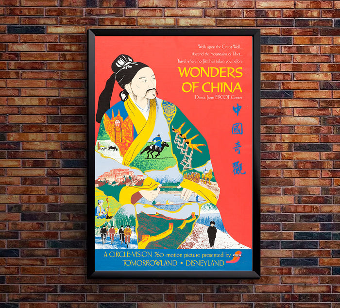Wonders of China - Epcot - Vintage Disney Poster