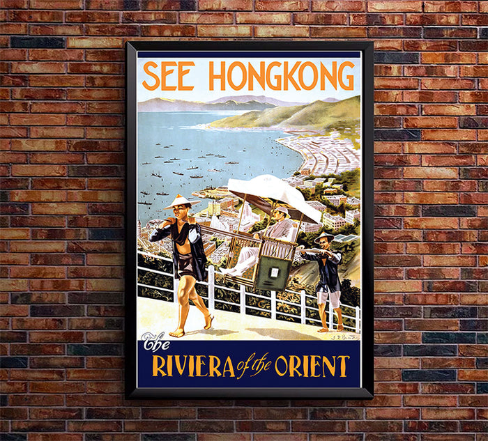 Hong Kong - See Hong Kong - Vintage Travel Poster