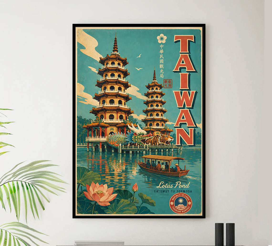 Taiwan - Tourism - v1 - Vintage Travel Poster