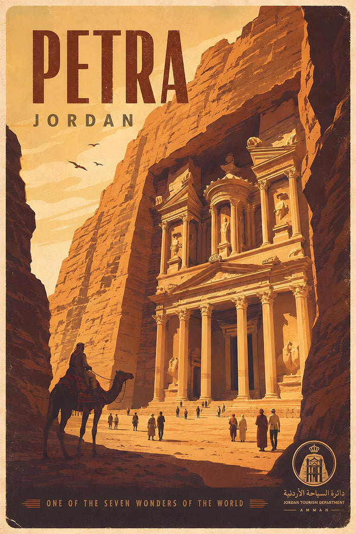 Jordan - Petra - Vintage Tourism Travel Poster
