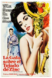 Cat on a Hot Tin Roof 1958 - Paul Newman - Spain - Classic Movie Poster