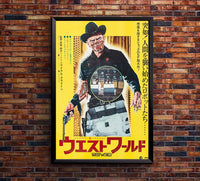 Westworld 1973 - Japan - v1 - Classsic Movie Poster