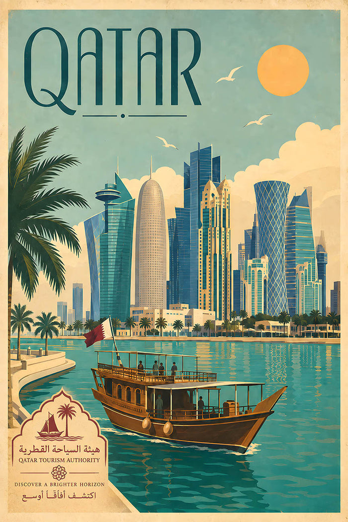 Qatar - Tourism - v1 - Vintage Travel Poster