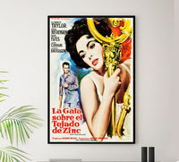 Cat on a Hot Tin Roof 1958 - Paul Newman - Spain - Classic Movie Poster