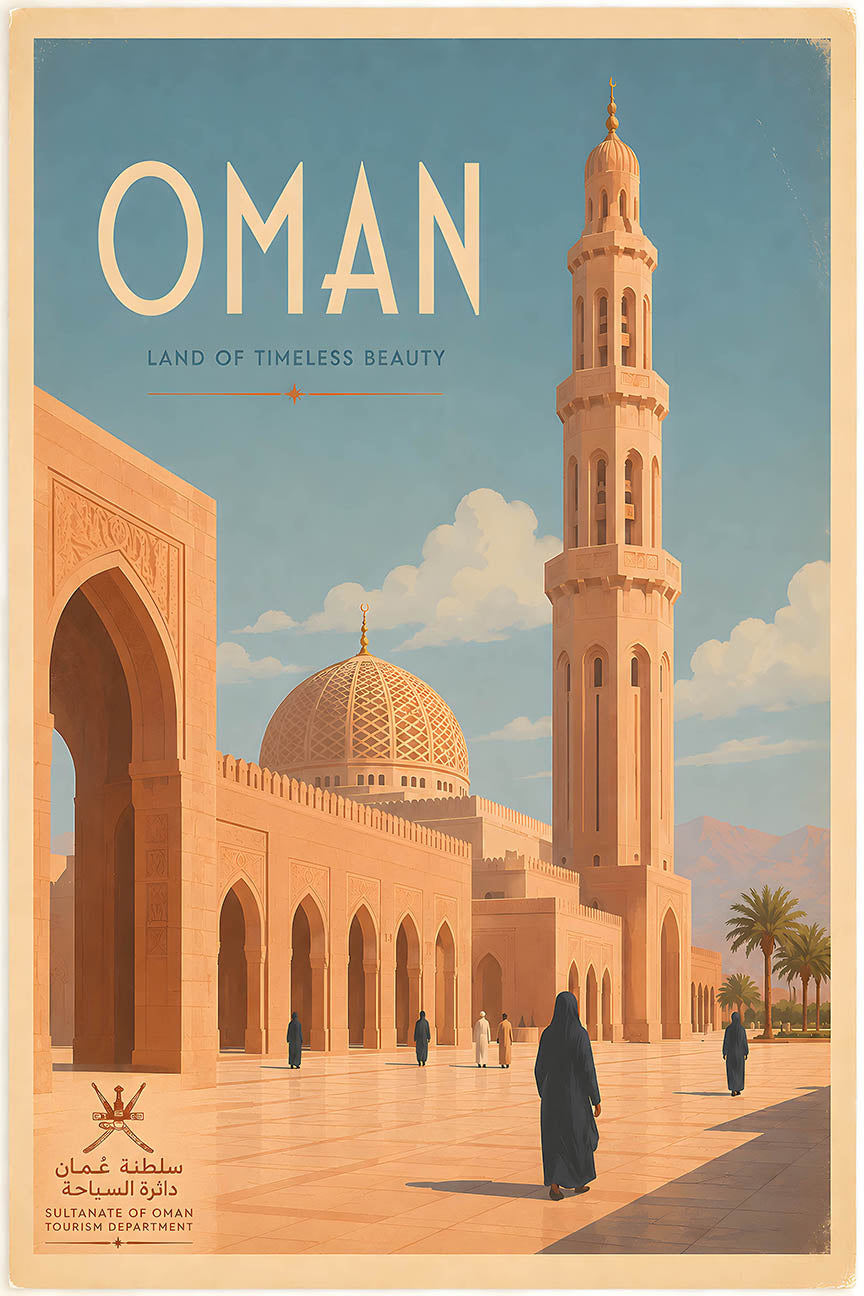 Oman - Tourism - v1 - Vintage Travel Poster