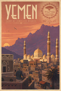 Yemen - Tourism - v1 - Vintage Travel Poster