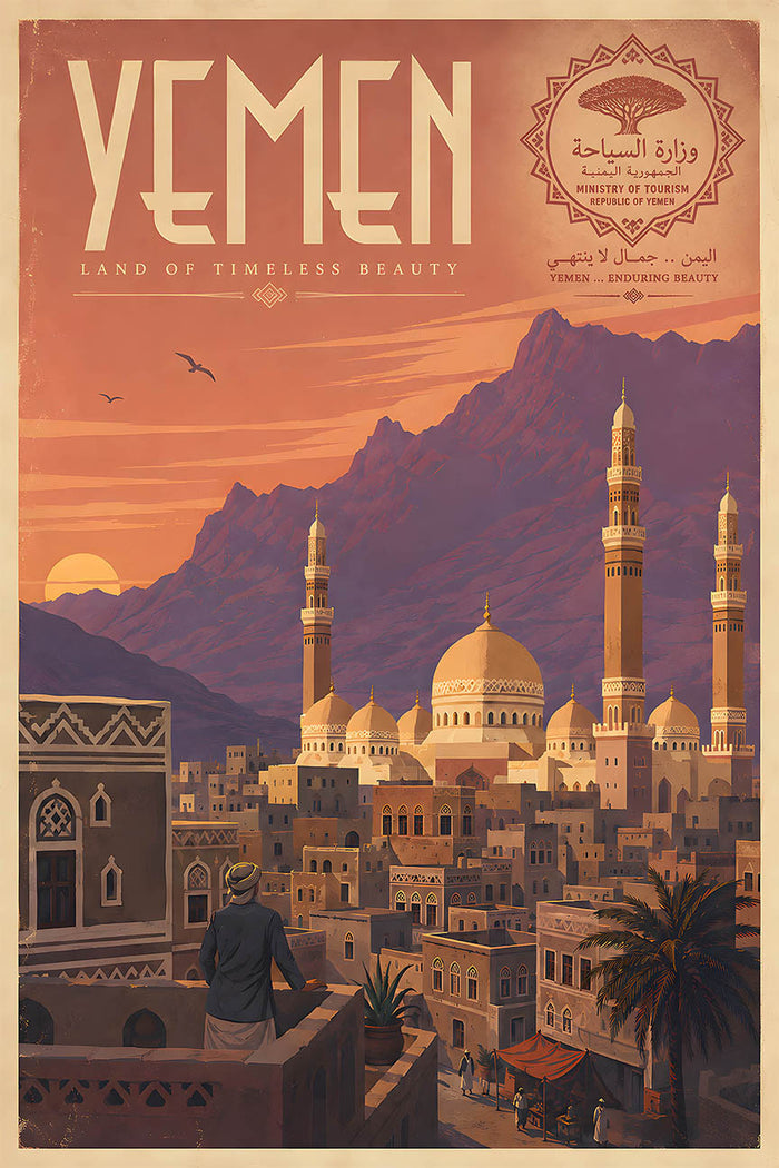 Yemen - Tourism - v1 - Vintage Travel Poster