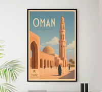 Oman - Tourism - v1 - Vintage Travel Poster