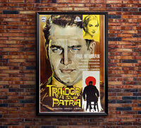 The Rack 1956 - Paul Newman - Spain - Classic Movie Poster