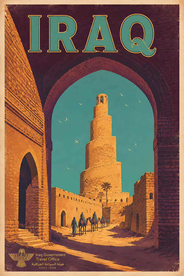 Iraq - Tourism - v1 - Vintage Travel Poster