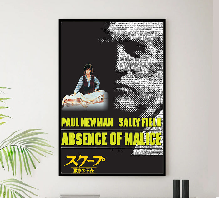Absence of Malice 1981 - Paul Newman - Japan - Classic Movie Poster