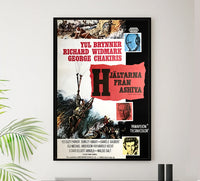 Flight from Ashiya 1964 - Sweden - v1 - Classsic Movie Poster