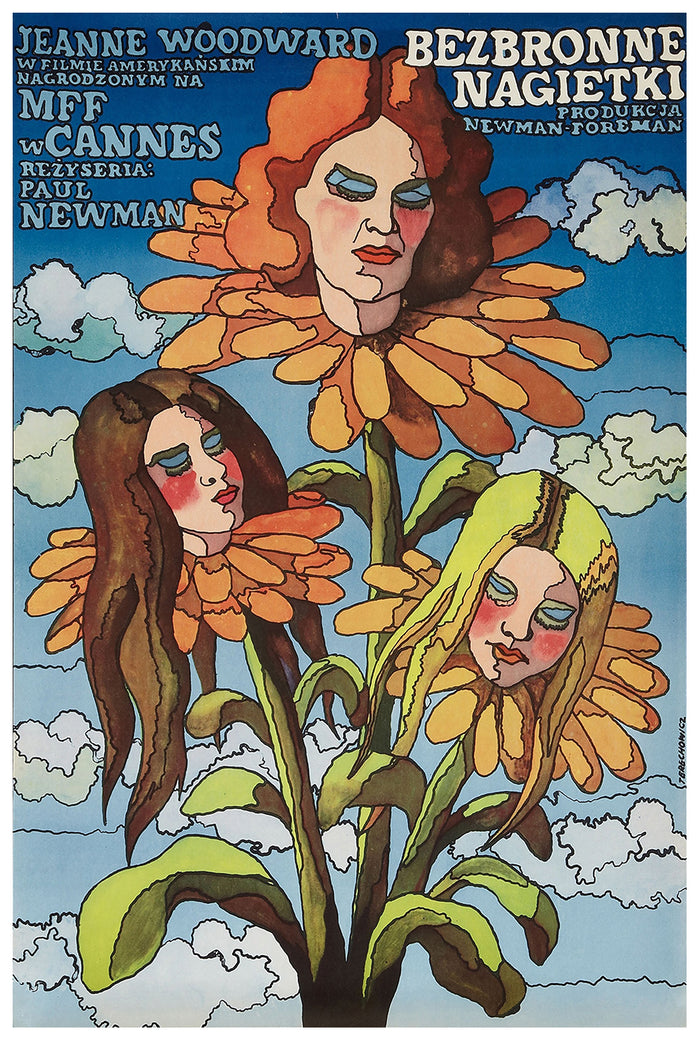 The Effect of Gamma Rays on Man-in-the-Moon Marigolds 1972 - Paul Newman - Poland - Classic Movie Poster