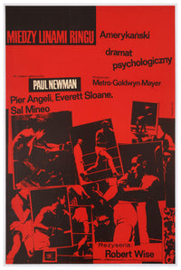 Somebody Up There Likes Me 1956 - Paul Newman - Poland - Classic Movie Poster