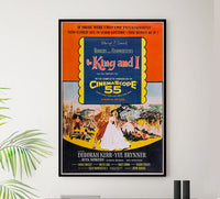 The King and I 1956 - US - v2 - Classsic Movie Poster