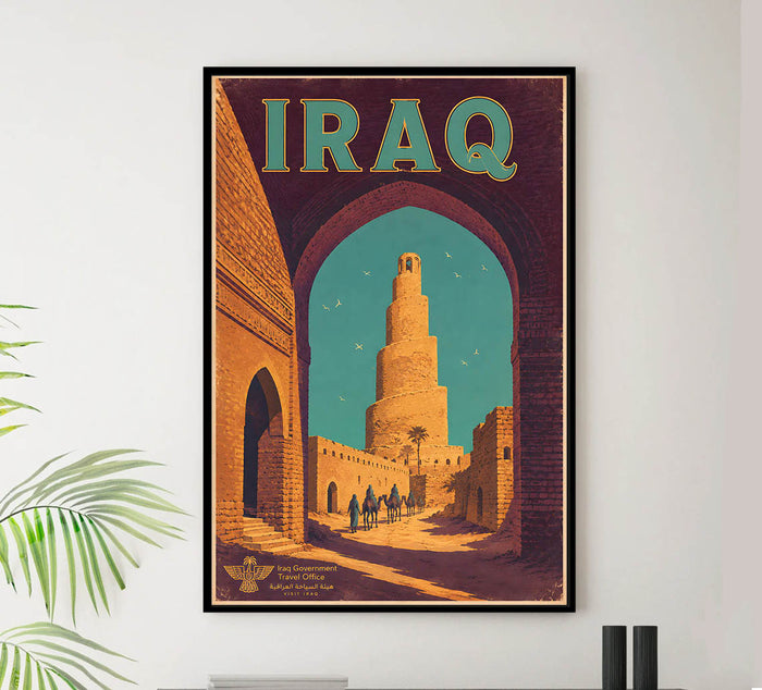 Iraq - Tourism - v1 - Vintage Travel Poster
