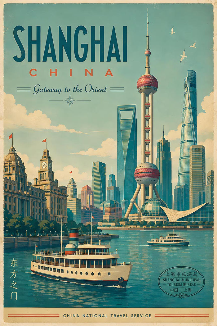 China - Shanghai - Vintage Tourism Travel Poster