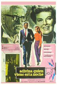 Guess Who's Coming to Dinner 1967 - Spain - v1 - Classic Movie Poster