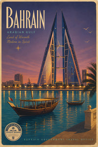Bahrain - Tourism - v1 - Vintage Travel Poster